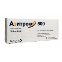 Азитрокс табл. в/о 500 мг №3