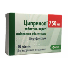 Ципринол табл. п/о 750 мг 10