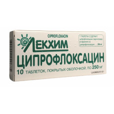 Ципрофлоксацин табл. в/о 500 мг 10