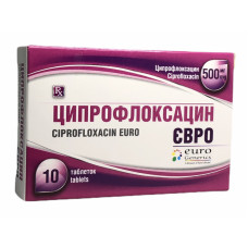 Ципрофлоксацин євро табл. в/о 500 мг блістер №10