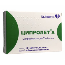 Ципролет А табл. в/о 10