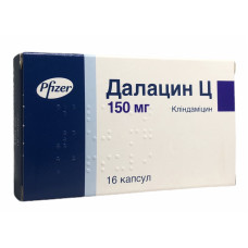 Далацин Ц капс. 150 мг №16