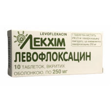 Левофлоксацин табл. в/о 250 мг №10