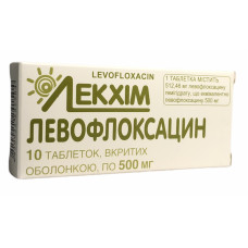 Левофлоксацин табл. в/о 500 мг №10