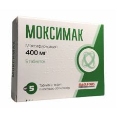 Моксимак табл. п/о 400 мг 5