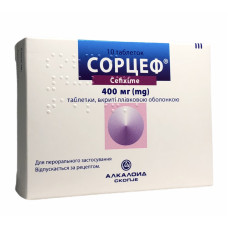 Сорцеф табл. в/о 400 мг №10