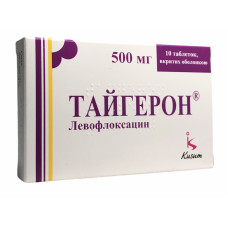 Тайгерон табл. в/о 500 мг №10