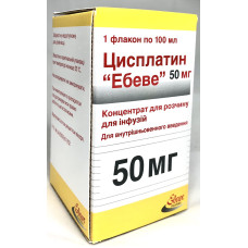 Цисплатин конц. д/інф. 50 мг фл. 100 мл 1