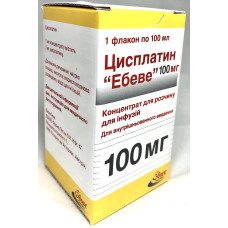 Цисплатин конц. д/інф. 100 мг фл. 100 мл 1