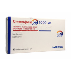 Глюкофаж XR табл. пролонг. 1000 мг 30