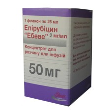 Епірубіцин конц. д/інф. 50 мг фл. 25 мл 1