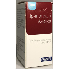 Іринотекан Амакса конц. д/інф. 300 мг фл. 15 мл №1