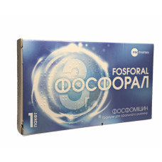 Фосфорал гран. 3 г пакет 8 г 1