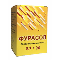 Фурасол пор. 100 г 15