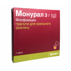 Монурал гран. пакет 1