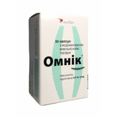 Омнік капс. 0,4 мг 30
