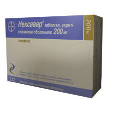 Нексавар 200 мг 