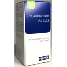 Оксаліплатин конц. д/інф. 0,5% фл. 10 мл №1