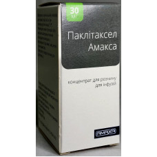 Паклітаксел конц. д/інф. 0,6% фл. 50 мл 1
