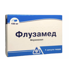 Флузамед капс. 150 мг блістер №1