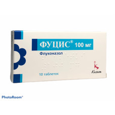 Фуцис табл. 100 мг №10