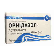 Орнідазол табл. в/о 500 мг №10