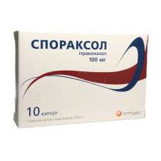 Спораксол капс. 100 мг стрип №10