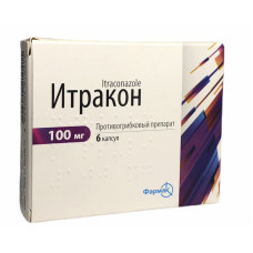 Ітракон капс. 100 мг 6
