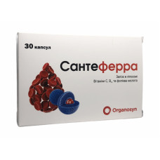 Сантеферра капс. 30