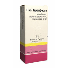 Гіно-тардиферон табл. пролонг. 30