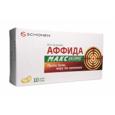 Аффида макс табл. п/о 400 мг блистер 10