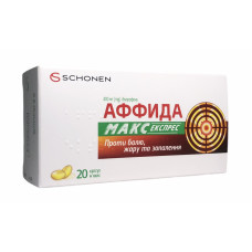 Аффида макс табл. п/о 400 мг блистер 20