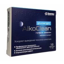 Глутаргін алкоклін табл. 1000 мг 10