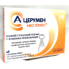 А-церумен нео плюс р-р ушн. фл.-капельн. 2 мл 5