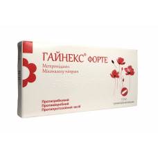 Гайнекс форте супп. вагин. 7