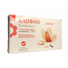 Клофан суп. вагін. 100 мг стрип №6