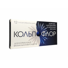 Кольпофлор суп. вагін. №12