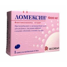 Ломексин капс. вагін. 600 мг №1
