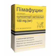 Пімафуцин суп. вагін. 100 мг стрип 3