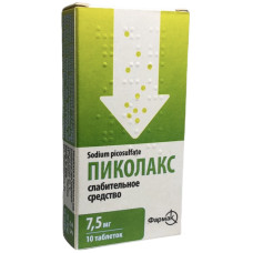 Піколакс табл. 7,5 мг 10