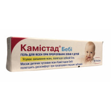 Камістад бебі гель 10 мл