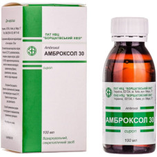 Амброксол сироп 30 мг/5 мл фл. 100 мл №1
