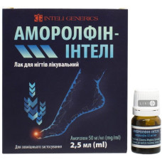 Аморолфін лак д/нігтів 5 % фл. 2,5 мл №1