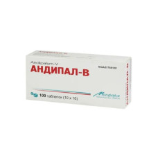 Андипал табл. 100