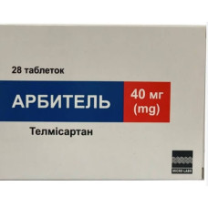 Арбитель табл. 40 мг №28
