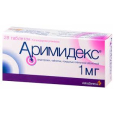 Аримідекс табл. в/о 1 мг 28