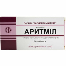 Аритміл табл. 200 мг №20