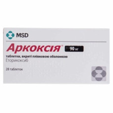 Аркоксія табл. в/о 90 мг 28