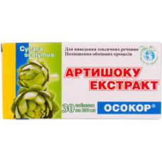 Артишоку екстракт табл. 200 мг №60