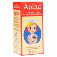 Аріда від кашлю дитяча пор. фл. 19,55 г №1